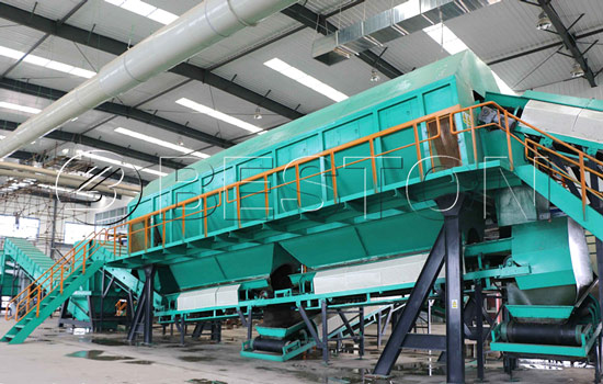 High-quality Waste to Energy Recycling Plant with Customized Design