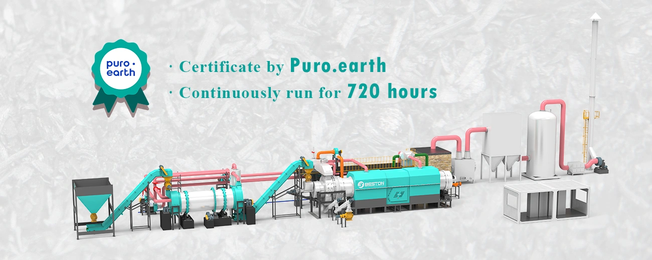 Biomass Pyrolysis Plant